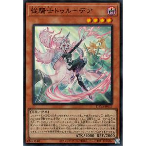 ヴァイスシュヴァルツ MARVEL THE BLACK WINTER ソー SP ヴァイスシュヴァルツ MAR/S113-001S “THE BLACK WINTER”ソー