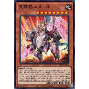 【遊戯王】騎士(センチュリオン)パーツ　22枚 Amazon.co.jp: 遊戯王カード 騎士の絆(ノーマル) ヴァリアント
