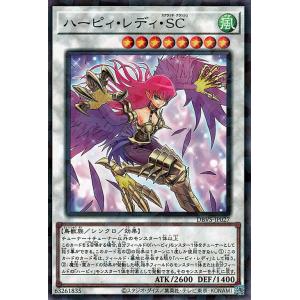 遊戯王オフィシャルカードゲーム デュエルモンスターズ 遊戯王 遊戯王オフィシャルカードゲーム デュエルモンスターズ 遊戯王