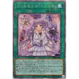 遊戯王オフィシャルカードゲーム デュエルモンスターズ 遊戯王 遊戯王オフィシャルカードゲーム デュエルモンスターズ 遊戯王