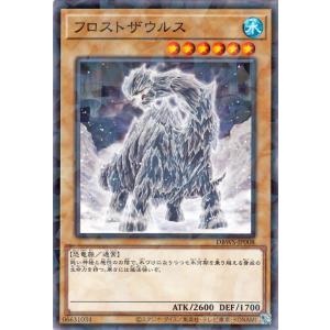 遊戯王オフィシャルカードゲーム デュエルモンスターズ 遊戯王