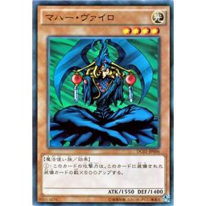 遊戯王オフィシャルカードゲーム デュエルモンスターズ 遊戯王カード