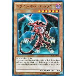 遊戯王オフィシャルカードゲーム デュエルモンスターズ 遊戯王カード
