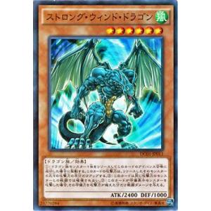 遊戯王オフィシャルカードゲーム デュエルモンスターズ 遊戯王カード