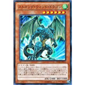 遊戯王オフィシャルカードゲーム デュエルモンスターズ 遊戯王カード
