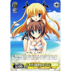 ヴァイスシュヴァルツ D.C./D.C.II PC〜ダ・カーポ〜 / 水着の由夢＆さくら｜card-museum