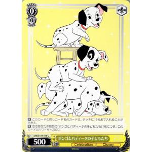 ヴァイスシュヴァルツ Disney100 ミッキーマウス＆ミニーマウス(U) Dds