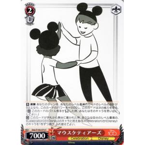 ヴァイスシュヴァルツ Disney100 マウスケティアーズ(C) Dds/S104-072 | キャラクター Celebration Disney 赤