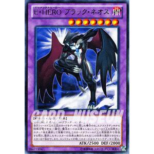 遊戯王オフィシャルカードゲーム デュエルモンスターズ 遊戯王カード