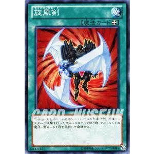 遊戯王 エーリアン・マザー 遊戯王オフィシャルカードゲーム デュエルモンスターズ 遊戯王