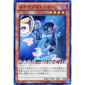 ポケモンカードゲーム ポケモンカードゲームMEGA M3 拡張パック