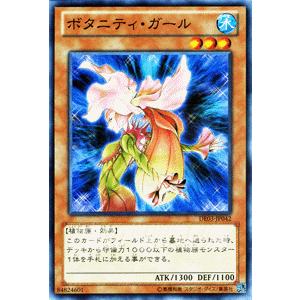 遊戯王　デュエリストエディション 楽天市場】遊戯王カード D - スピリッツ デュエリスト・エディション