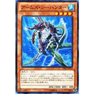 遊戯王オフィシャルカードゲーム デュエルモンスターズ 遊戯王カード