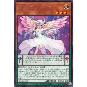 未開封カートン ディメンション・フォース Amazon.co.jp: 遊戯王 DIFO-JP079 XXクルージョン (日本語版