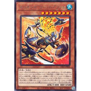 遊戯王オフィシャルカードゲーム デュエルモンスターズ 遊戯王