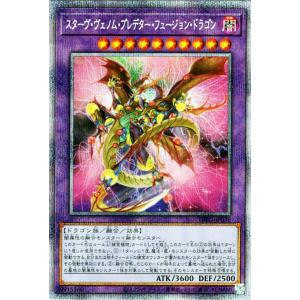 ドラゴンボール ドラゴンボールカードゲームフュージョンワールド