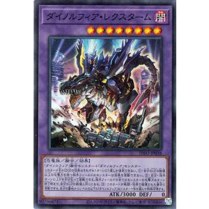 デュエル・マスターズ ボルシャック・NEX（シークレットレアカード