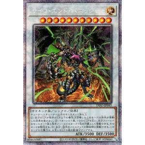 遊戯王オフィシャルカードゲーム デュエルモンスターズ 遊戯王カード