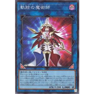 カードファイト!! ヴァンガード ヴァンガード モンスターストライク