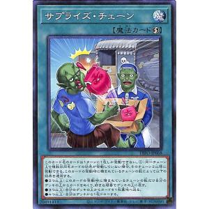 遊戯王　ダークフュージョン25th シークレットレア　PSA10 遊戯王オフィシャルカードゲーム デュエルモンスターズ 遊戯王カード