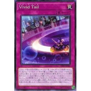遊戯王オフィシャルカードゲーム デュエルモンスターズ 遊戯王カード