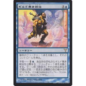 hololive OFFICIAL CARD GAME クインテットスペクトラム 紫咲シオン(C