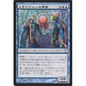 遊戯王オフィシャルカードゲーム デュエルモンスターズ 遊戯王カード