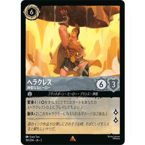 ロルカナ キーダ LE 4枚セット ロルカナ キーダ - メルカリ