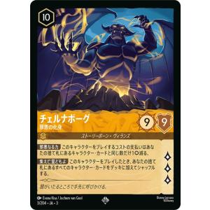 card-museum_dl03-ja003-sr