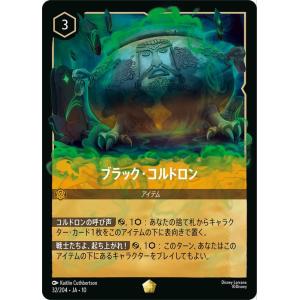ブシロード ヴァンガード オフィシャルスリーブ「共通面・紫」【HG