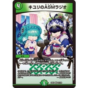 残虐覇王デスカール／ロストソウル[ホイル][12・75]/闇 デュエル