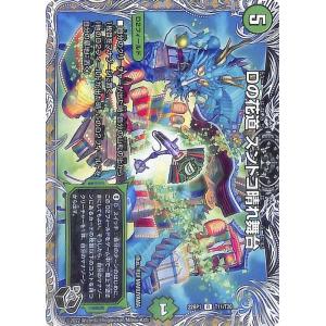 ヴァイスシュヴァルツ アズールレーン ドレイク sp ヴァイスシュヴァルツ アズールレーン ドレイク SP 1枚 カード