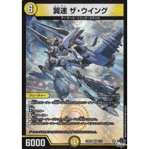 遊戯王オフィシャルカードゲーム デュエルモンスターズ 遊戯王 遊戯王オフィシャルカードゲーム デュエルモンスターズ 遊戯王