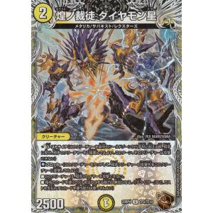 遊戯王オフィシャルカードゲーム デュエルモンスターズ 遊戯王カード