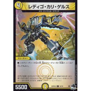 【[ゴールド箔版・直筆サイン 68/89] AU-KAY 鏡優翔 レスリング女子フリースタイル76kg級・金メダル (スペシャルインサートカード/AUTHENTIC AUTOGRAPH)】 2024 TEAM JAPAN オフィシャルトレーディングカード TEAM JAPAN PARIS 2024 MEDALISTS COLLECTION ゴールド箔版・直筆サイン 68/89] AU-KAY 鏡優翔 レスリング女子