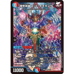 遊戯王オフィシャルカードゲーム デュエルモンスターズ 遊戯王 遊戯王オフィシャルカードゲーム デュエルモンスターズ 遊戯王