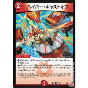 遊戯王 TW02-JP083 トリシューラの影霊衣 (日本語版 25th クォーターセンチュリーシークレットレア) ターミナル・ワールド TERMINAL WORLD 2 Amazon.co.jp: 遊戯王カード トリシューラの影霊衣(新規イラスト
