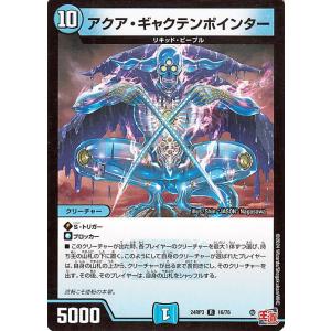 MAXGジョラゴン 金 71uXB2jj1-L._AC_SY200_QL15_.jpg