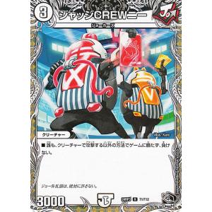 【美品】ポケモンカードゲーム ブラッキーex SAR SV8a 217/187 ブラッキーex SAR psa10 SV8a 217/187