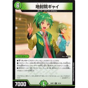 遊戯王 千年竜　韓国版　シークレットレア　MRD 遊戯王 千年竜 シークレットレア MRD-K143韓国版 - メルカリ
