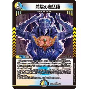 card-museum_dm26sd1o-05-br