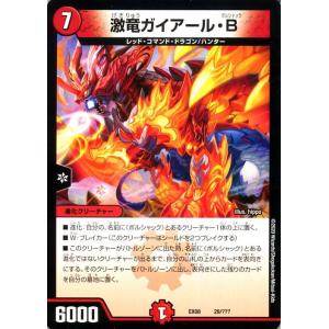 カードファイト!! ヴァンガード ヴァンガード 英雄激突 この手に輝く