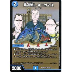 ヴァイスシュヴァルツ TVアニメ ご注文はうさぎですか？10th