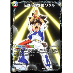 ヴァイスシュヴァルツ TVアニメ ご注文はうさぎですか？10th