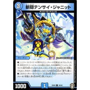 ヴァイスシュヴァルツ アイドルマスター 765PRO ALLSTARS 追憶のサンド