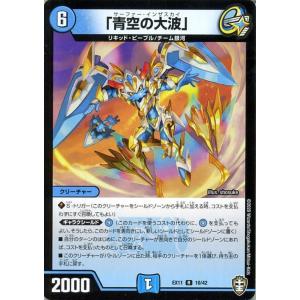 任天堂 『中古即納』{GBA} ポケットモンスター ファイアレッド