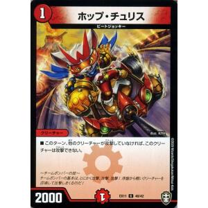 ポケモンカード ポケカ リーリエの決心 SR プレイ用 メガブレイブ Amazon.co.jp: ポケモンカードゲームMEGA M1L 拡張パック メガブレイブ