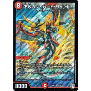 パンドラウォーズ　パンドラウォーズ　聖域の太母、フィオナ　シークレット　4枚 sovhobby_dmae25ex4spr-05