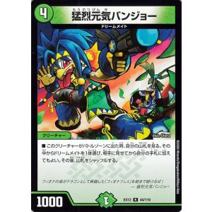 ヴァイスシュヴァルツ プレミアムブースター ペルソナ3 リロード 臨戦