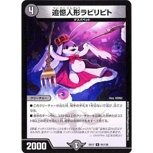 ヴァイスシュヴァルツ マギアレコード 魔法少女まどか☆マギカ外伝 神
